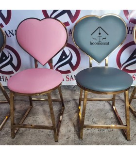 صندلی فلزی قلبی مزونی